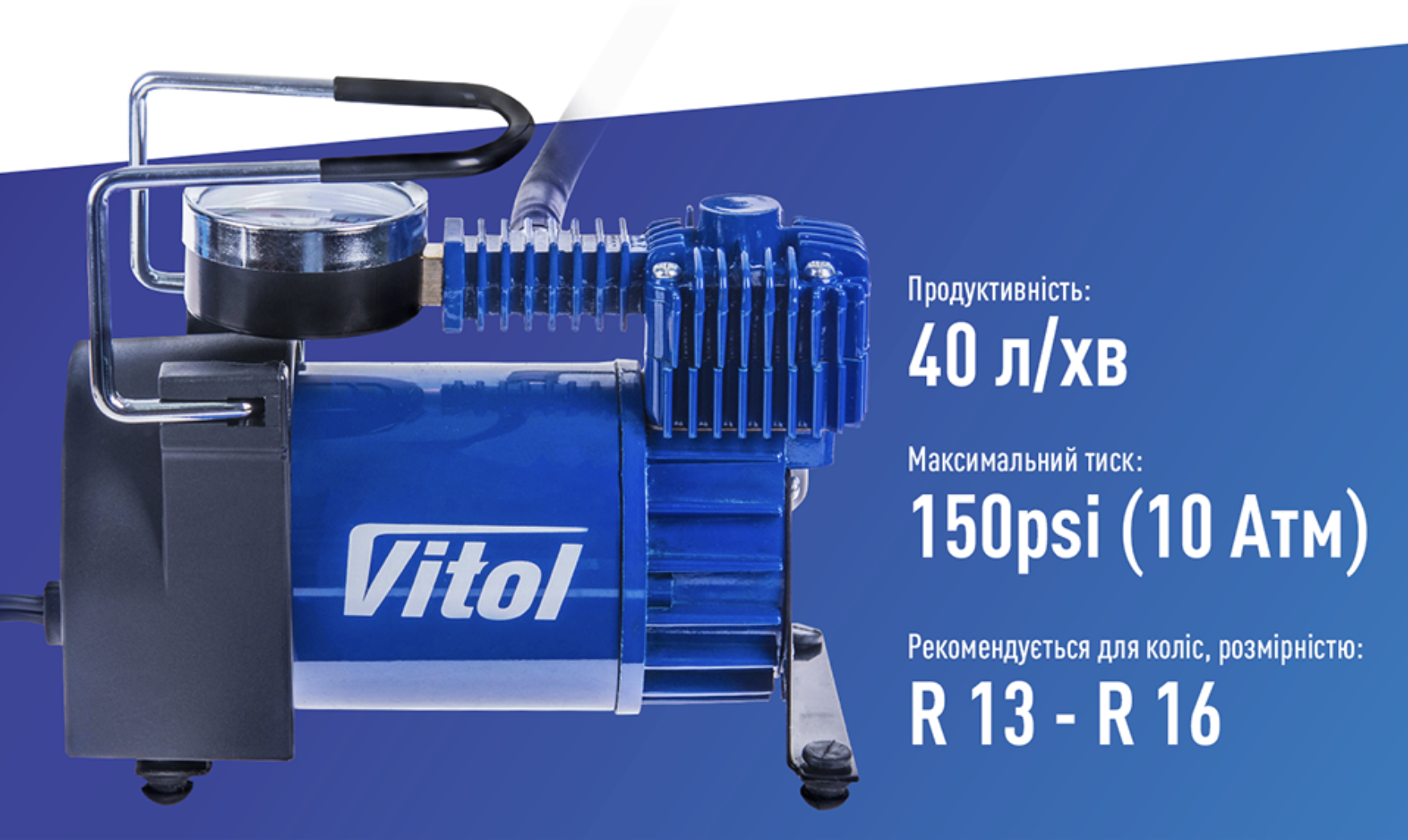 K50 VITOL